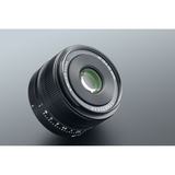 TTArtisan AF40mm f/2.0 - FullFrame - L Mount