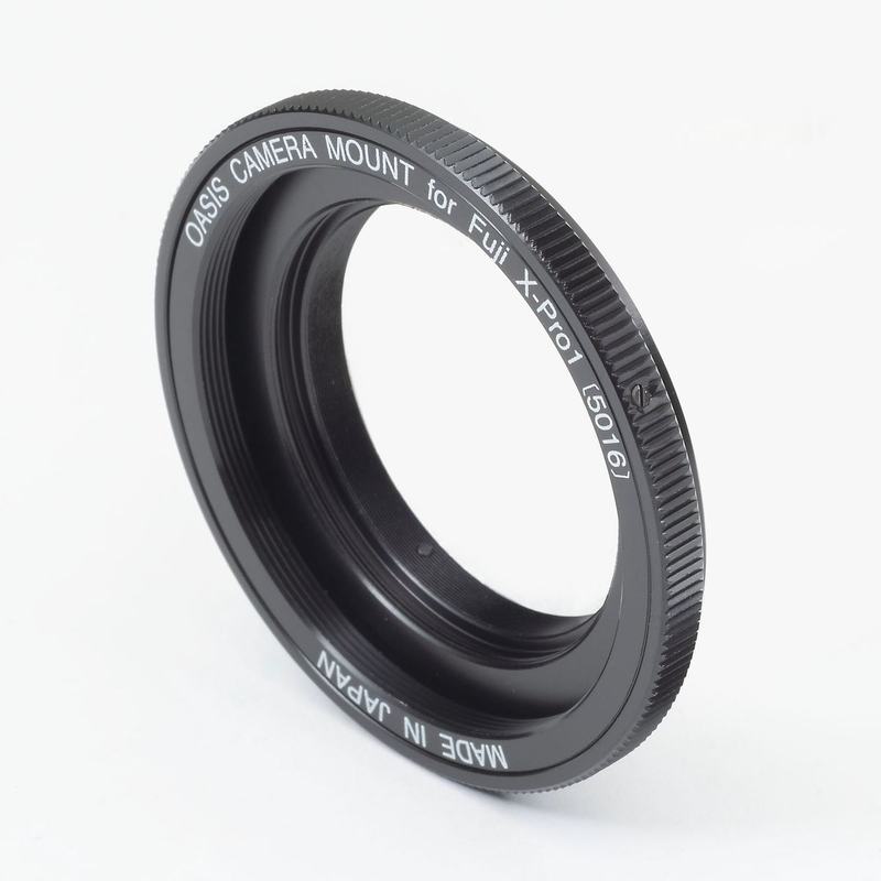 BORG 5016 Camera Mount For FXPRO1