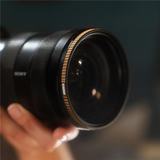 PolarPro Quartzline FX - Mist Filter - 77mm