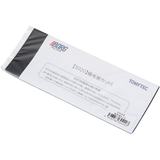 BORG 5020 Flocked Paper Set