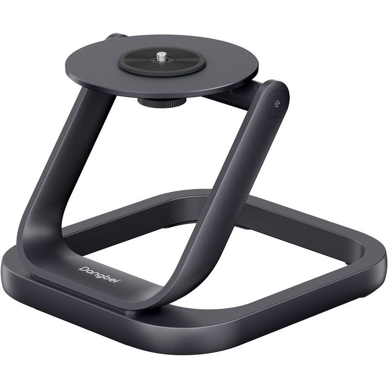 Dangbei Atom Smart Projector Stand