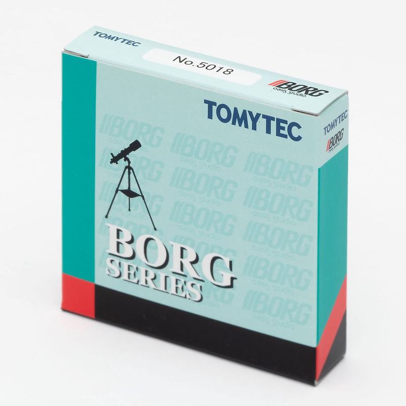 BORG 5018 Camera Mount For Sig SA