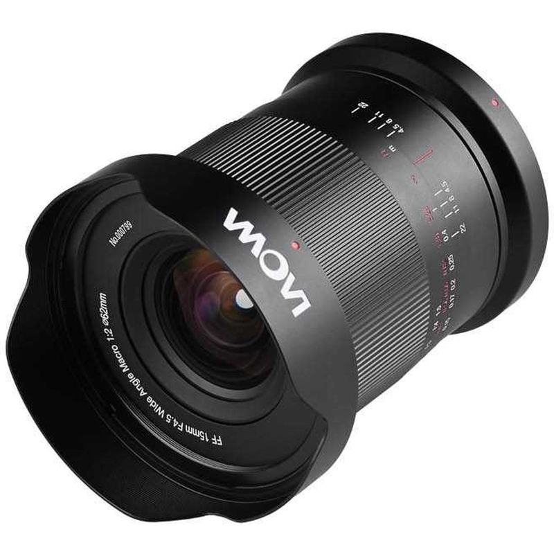 Laowa 15mm f/4.5 - Nikon Z (VEN1545NZ)