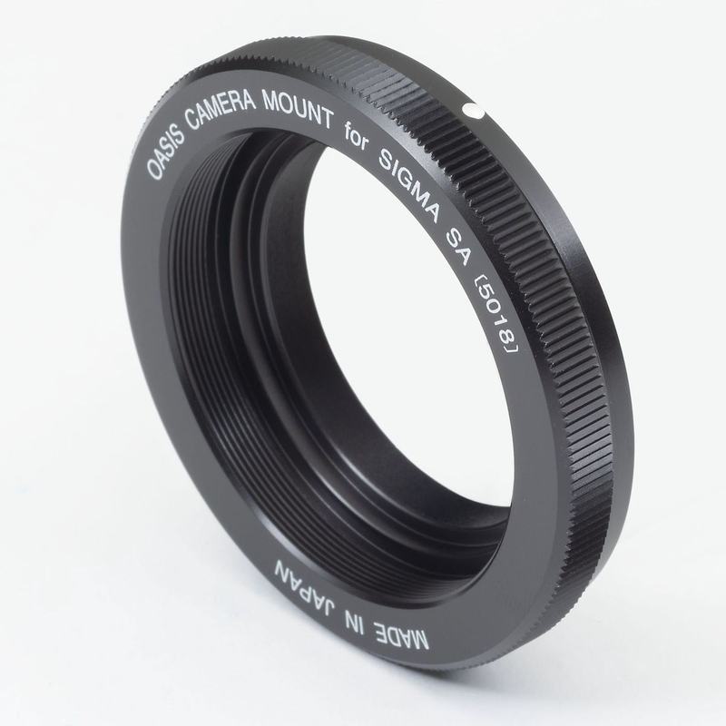 BORG 5018 Camera Mount For Sig SA