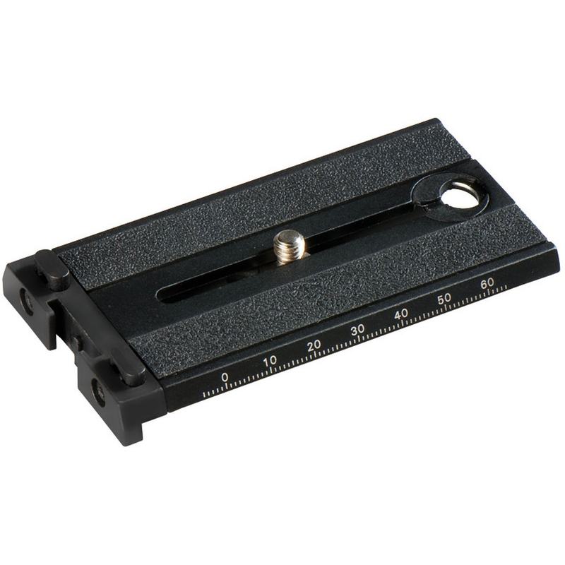 Cullmann Magnesit Mx494 QRC System Plate