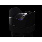 Sigma 14-24mm f/2.8 DG HSM Art Nikon