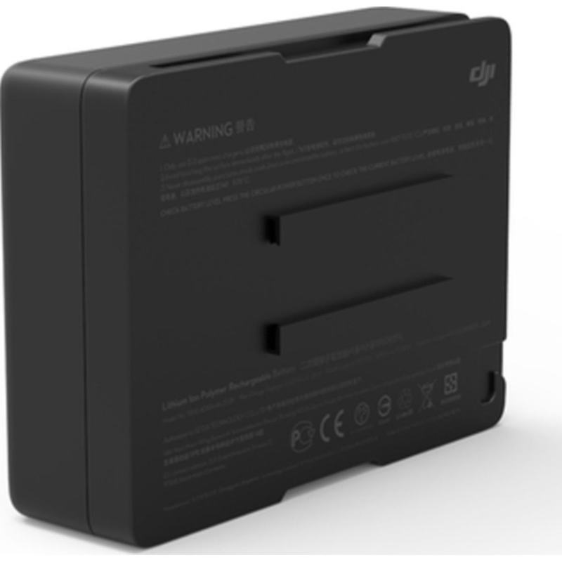 DJI Inspire 2 Part 17 TB50 intelligent flight battery
