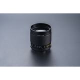 TTArtisan 250mm f/5.6 For M42-Mount