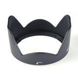 Kaiser Lens Hood NBN106