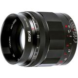 Meike MK-35mm f/0.95 Sony E-Mount
