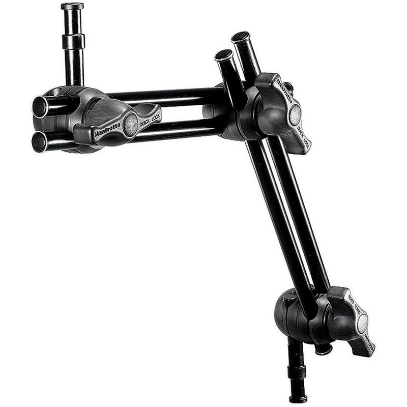 Manfrotto Double Arm 2 SECT.