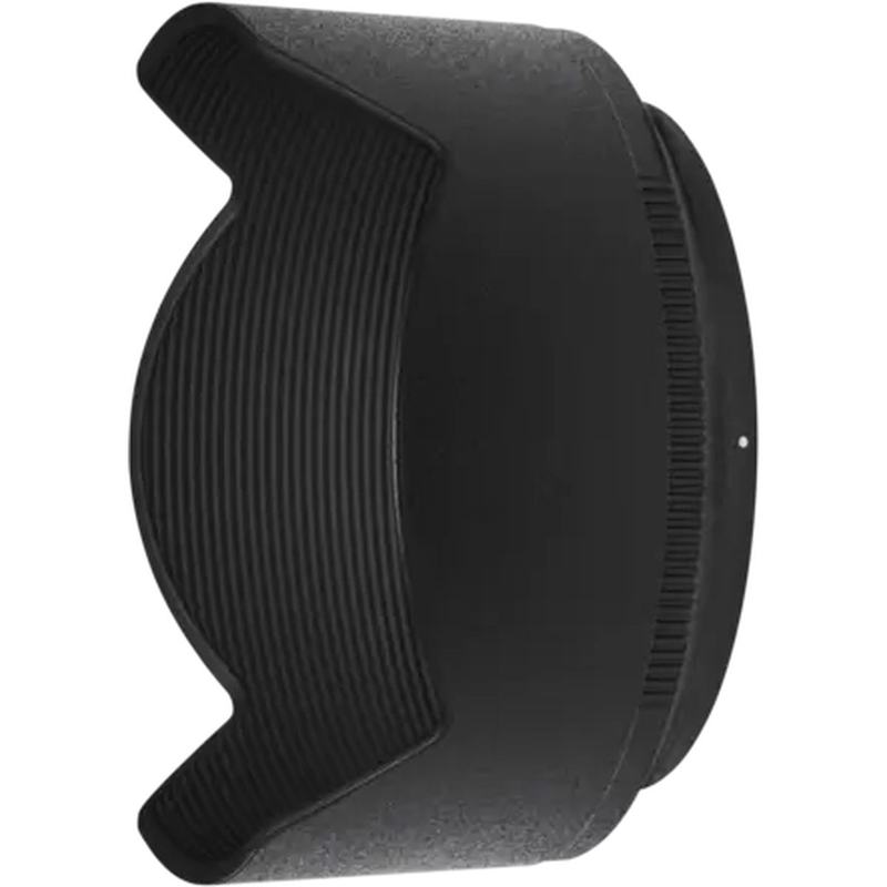 Nikon HB-90A Lens Hood For DX 50-250