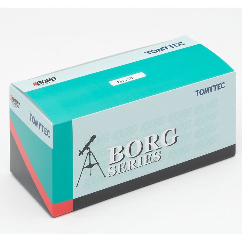 BORG 7101 80mm L100mm CB Barrel B