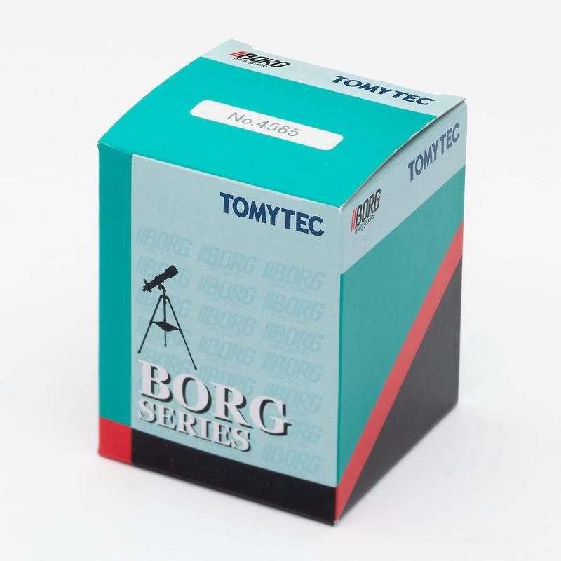 BORG 4565 M42 Draw Tube (Wh)