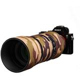 easyCover Lens Oak 100-400mm f/5-6.3 DG DN OS Sony E / Leica L Brown Camouflage