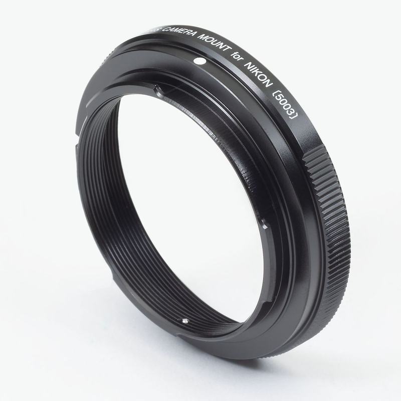 BORG 5003 Camera Mount For Nikon