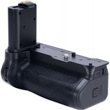 Newell MB-N12 Battery Pack For Nikon