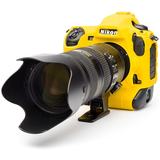 easyCover Body Cover For Nikon D5 Yellow
