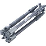 Vanguard VEO 2S 204AB Statief+monopod