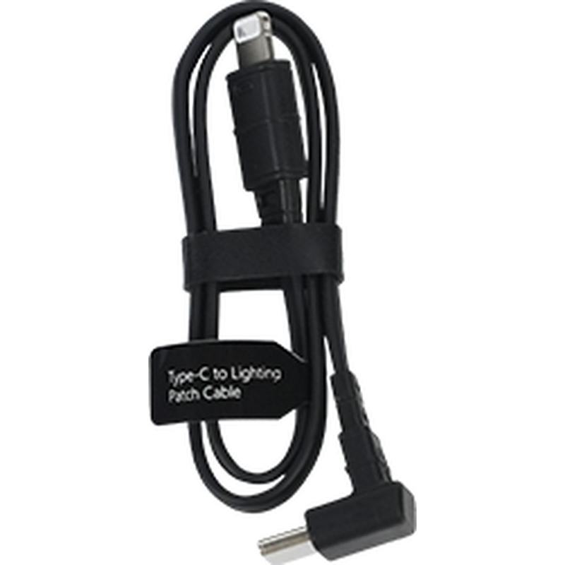 HOLLYLAND USB-C To Lightning Cable