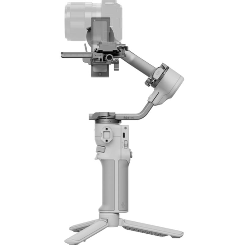 DJI RS 4 Mini gimbal stabilizer