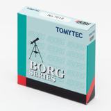 BORG 7518 Filter Case Only