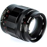 Meike MK-35mm f/0.95 Sony E-Mount