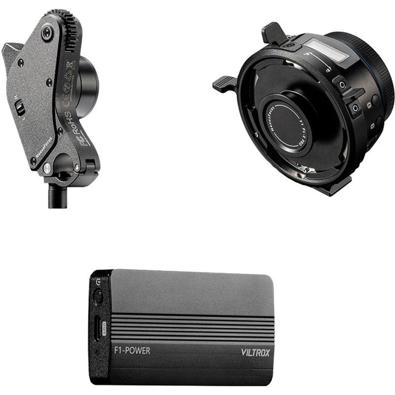 Viltrox Nexusfocus f/1.0 S (Single Motor)