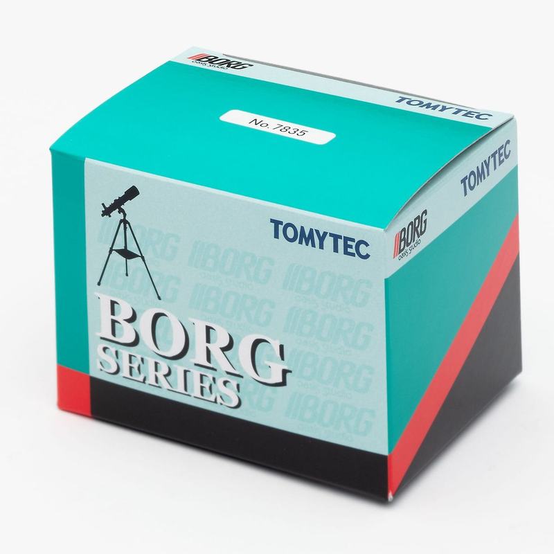 BORG 7835 Helicoid M