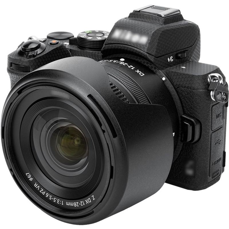 JJC HB-112 Nikon Lens Hood