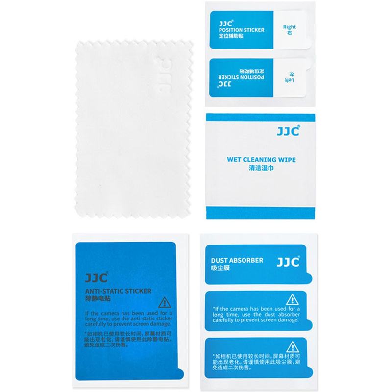 JJC ASP OSP3 Glass Screen Protector