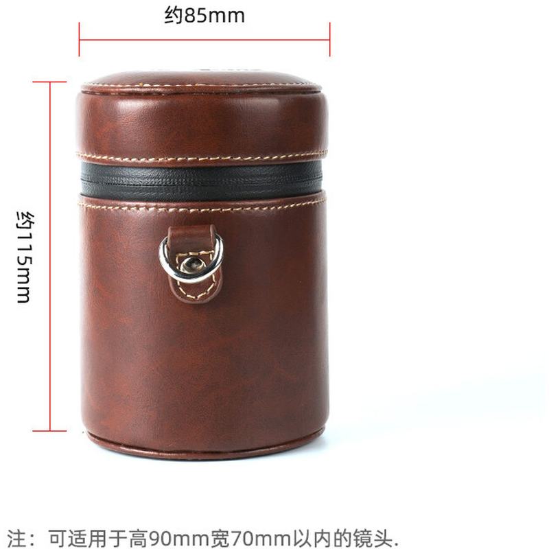 7Artisans Lens Case