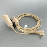 On Set Headsets FilmPro Surveillance Headset w/ 2-PIN Motorola Connector (Tan)