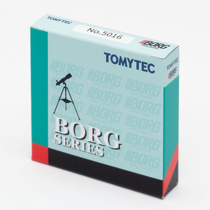 BORG 5016 Camera Mount For FXPRO1